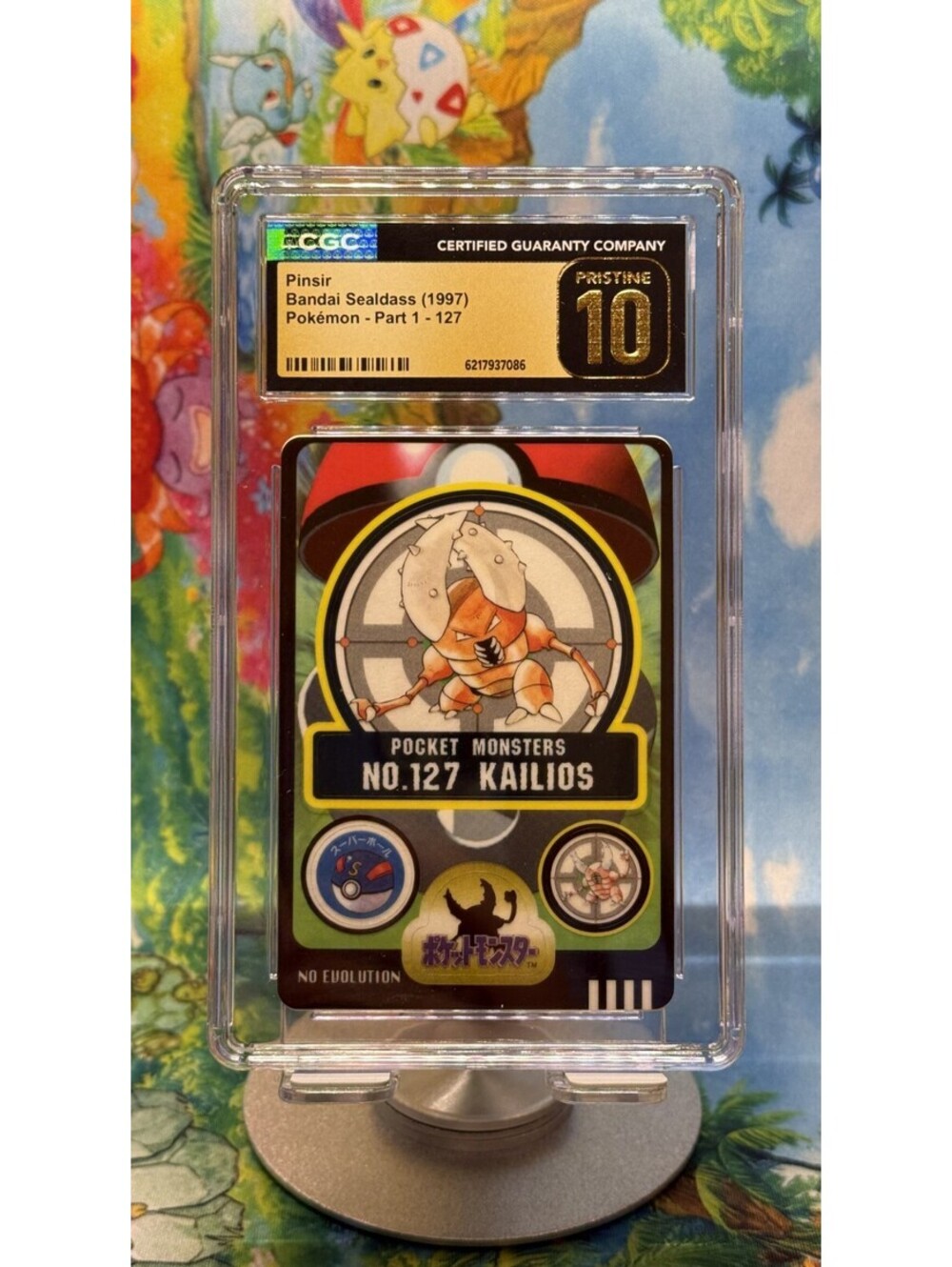 Pinsir Bandai Sealdass Part 1 No. 127 1997 Japanese POP2! CGC 10 Pristine